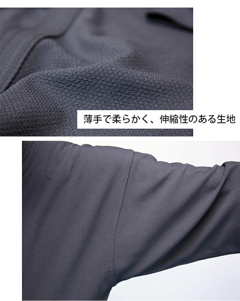  2WAY剣道防具キャリー+織刺風ジャージ剣道着・上製テトロン剣道袴【防具袋・剣道着・剣道衣・剣道袴セット】