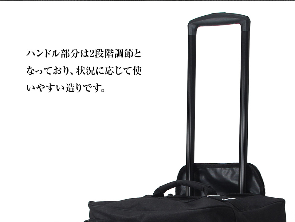 剣道防具用 2WAYボストンキャリーバッグ【防具袋・キャリー・ボストン】