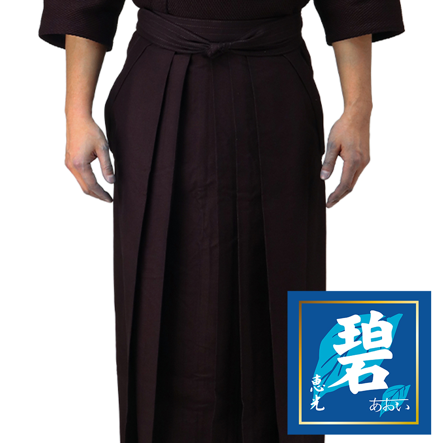 武州正藍染師範用剣道袴10000番「碧」 | 剣道防具工房「源」