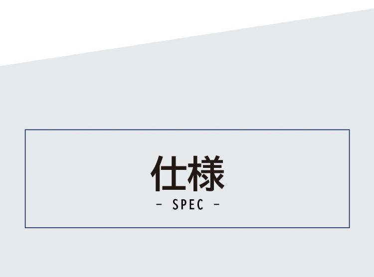 東山堂×SEALコラボ 剣道用バックパック 仕様