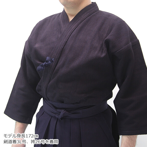 【お得人気】剣道着　袴　藍染　武州 剣道着、袴