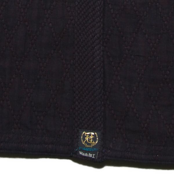  「冠」実戦型二重剣道着【剣道着・剣道衣】