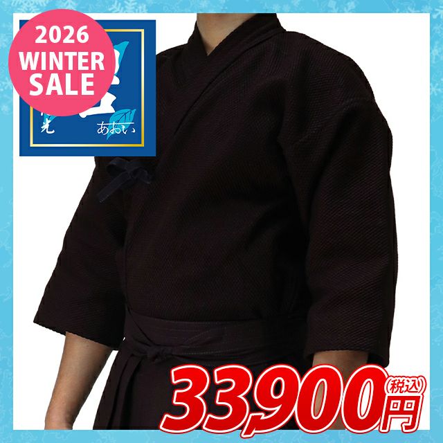 武州正藍染紺二重『碧』