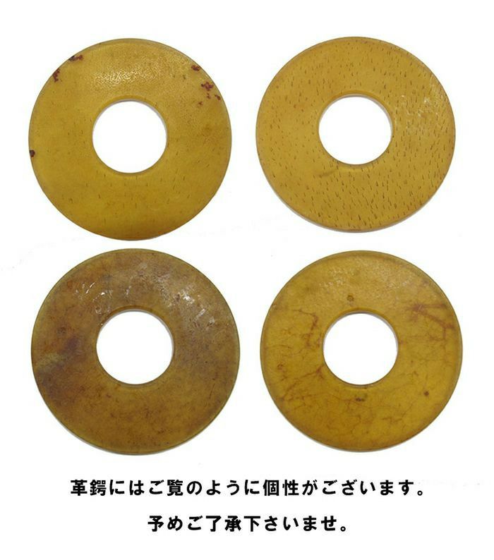 革鍔5mm厚（36～39用）【鍔・鍔止め・ゆうパケット可】 | 剣道