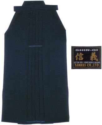 新特製オリジナルTR剣道袴 | 剣道防具工房「源」