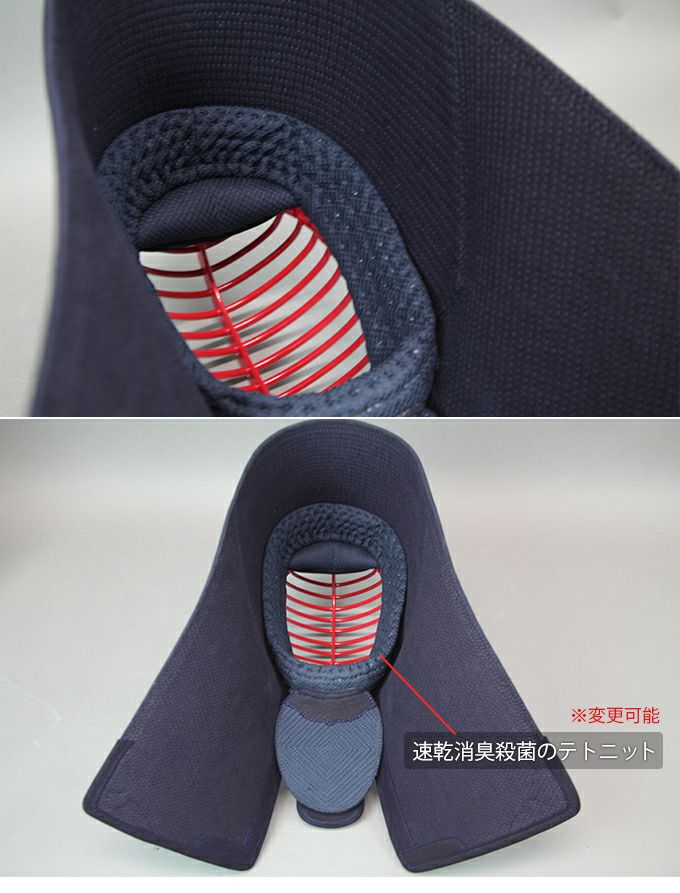 「源心 (げんしん) 」6ミリタイトステッチ織刺防具 面【ﾐｼﾝ刺･機械刺】