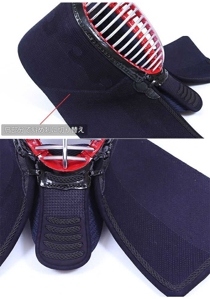 「源心 (げんしん) 」紺鹿革4ミリタイトステッチ剣道防具 面