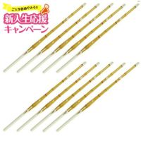 普及型仕組（完成）竹刀28～36 10本セット（幼年～小学生）
