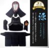 「源」5mm人工革(クラリーノ)フィットステッチ 剣道防具セット