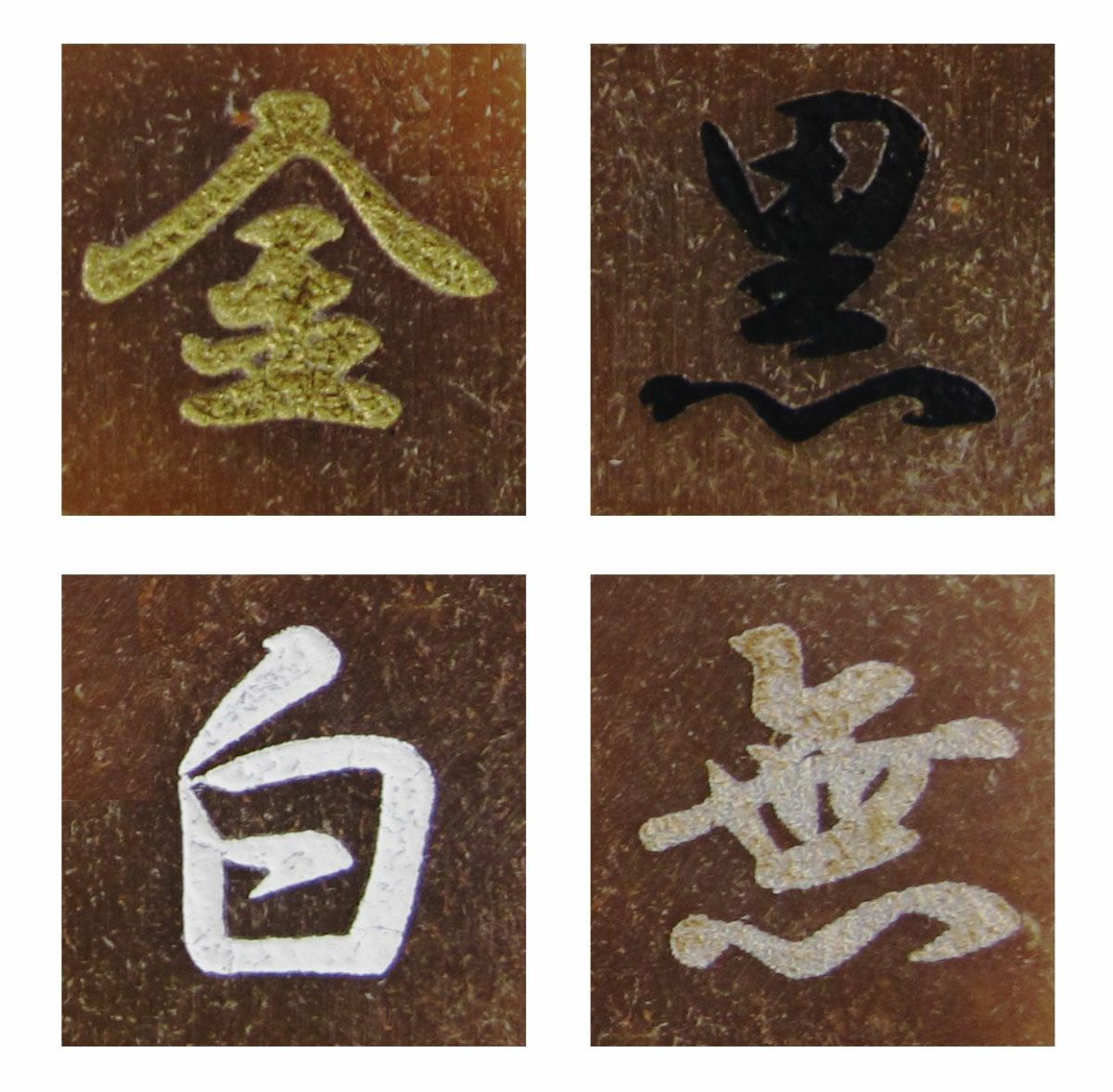 贈答・記念用革鍔 卒業 卒団 プレゼント メール便 お祝い