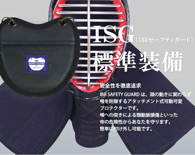「特練Z シルバー」4mmTS(タイトステッチ)軽量実戦型 剣道防具(面・甲手・垂３点セット)