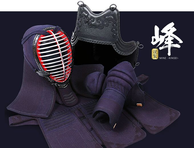 「峰 謹製」6mm織刺 剣道防具セット