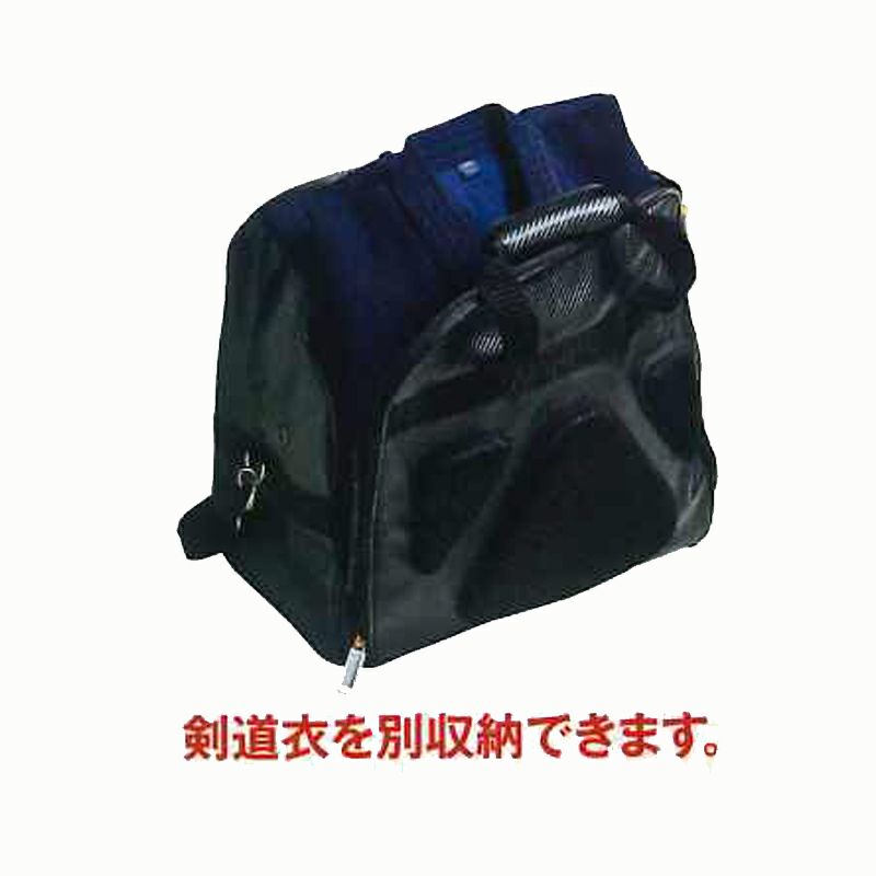 剣道　3way軽快バッグ　防具袋　3色 3WAY軽快バッグ【防具袋】 | 剣道防具工房「源」