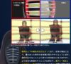 ハイビジョン面金説明2
