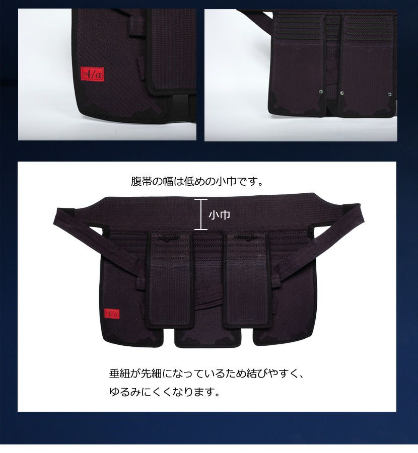 A-1αMark2 垂単品【ﾐｼﾝ刺･機械刺】