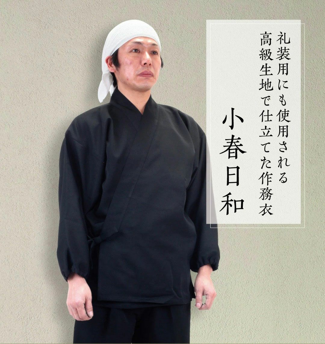 000000002044-01-l.jpg?t=