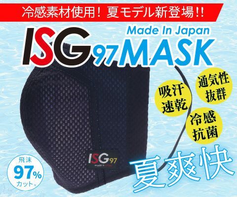パック・フェイスマスク sako 楽天市場】SEKKO MAGIC 石膏パック SEKKO PACK フェイスパック