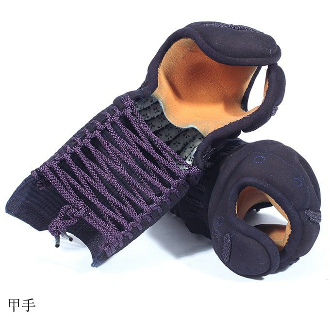 一分五厘紺革 手刺剣道防具「源匠(げんしょう)」甲手単品 | 剣道防具