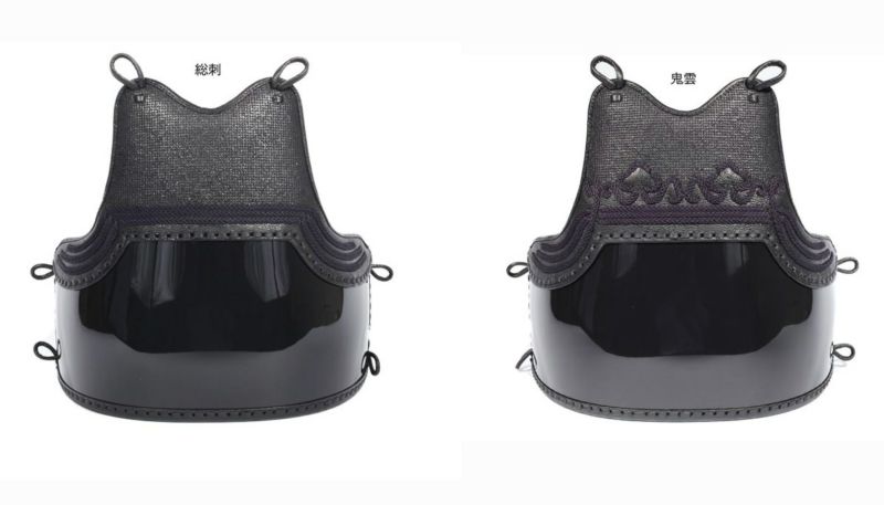 手刺剣道防具「源匠(げんしょう)」 胴単品