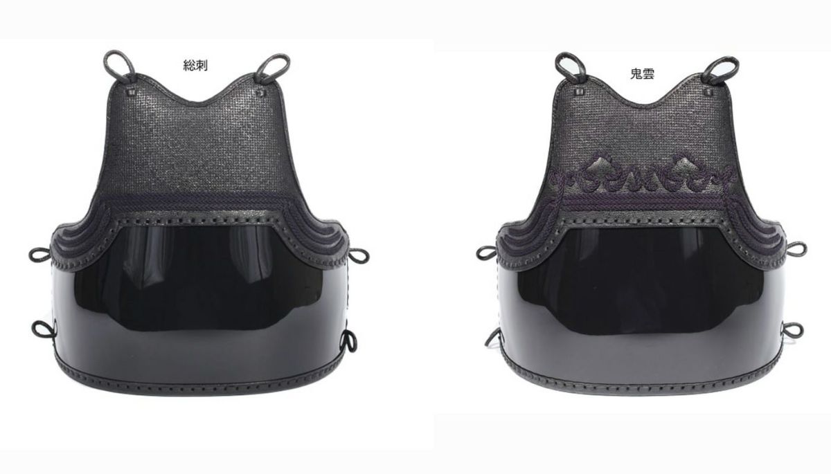 手刺剣道防具「源匠(げんしょう)」 胴単品