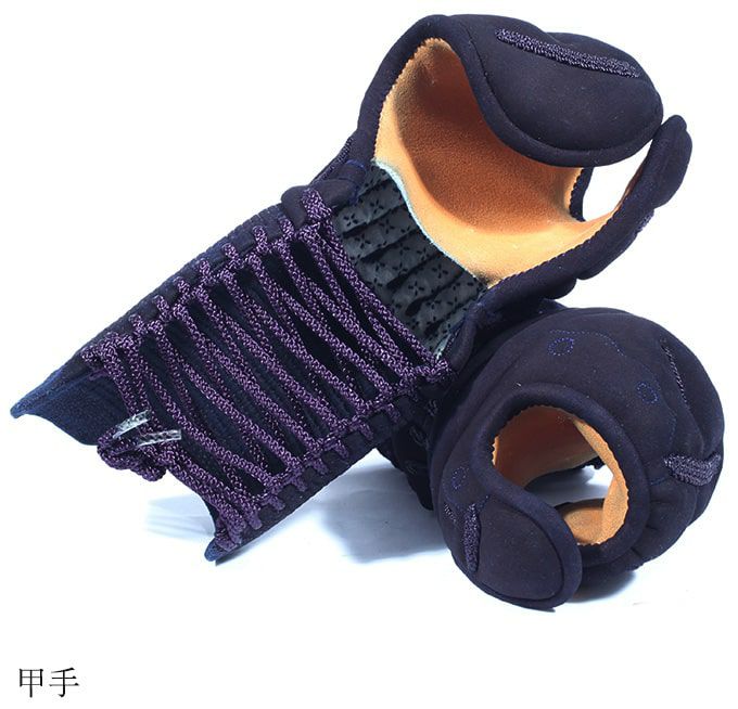 一分二厘紺革 手刺剣道防具「源匠(げんしょう)」 甲手単品