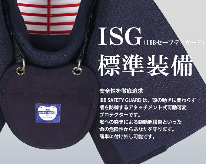 「特練Z ゴールド」6mmCS(クロスステッチ)軽量実戦型 剣道防具 面 単品【ﾐｼﾝ刺･機械刺・十字刺】