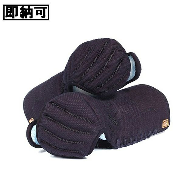 「天」アスリート6㎜織刺 軽量実戦型 剣道防具 甲手 完成品【小手・ﾐｼﾝ刺･機械刺】