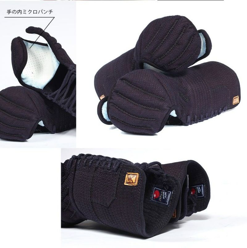 「天」アスリート6㎜織刺 軽量実戦型 剣道防具 甲手 完成品【小手・ﾐｼﾝ刺･機械刺】