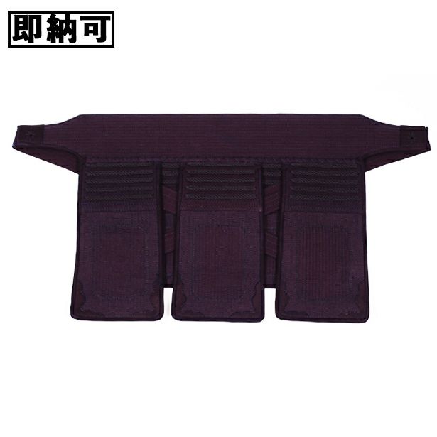  [即納品]「天」アスリート6㎜織刺 軽量実戦型 剣道防具 垂 完成品【ﾐｼﾝ刺･機械刺】