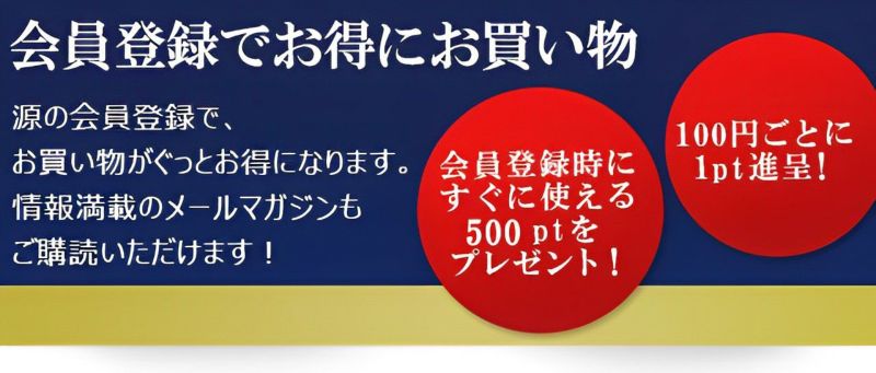  「旭峰(きょくほう)」６ｍｍミシンぐの目刺織刺 甲手単品【小手・ﾐｼﾝ刺･機械刺】