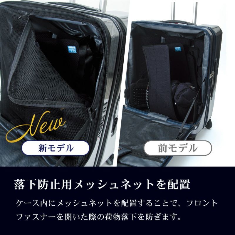  [世界一の静かさ]剣道防具キャリー「隼　-Hayabusa- Ver 2.0」