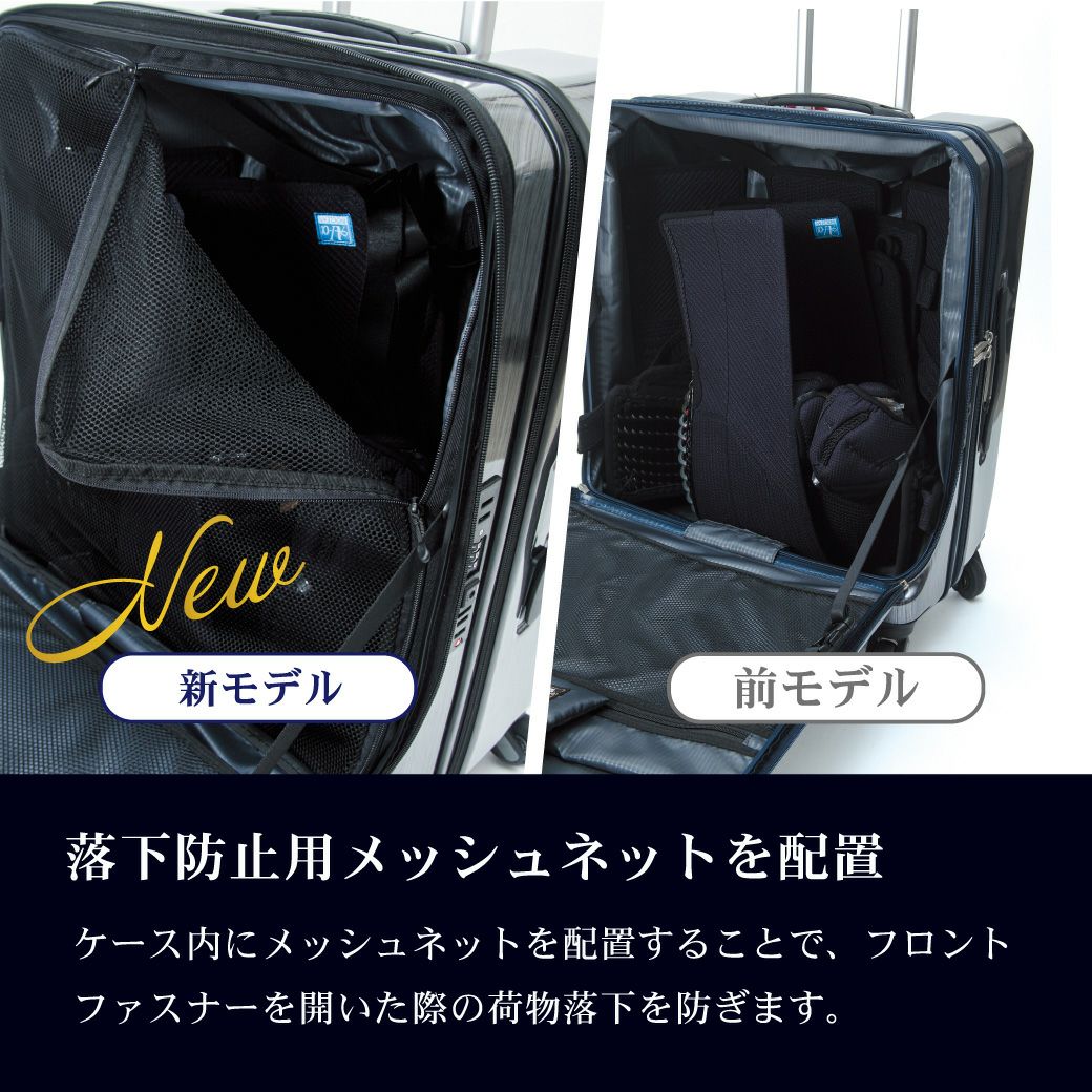  [世界一の静かさ]剣道防具キャリー「隼　-Hayabusa- Ver 2.0」
