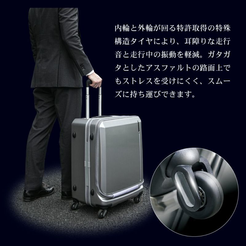  [世界一の静かさ]剣道防具キャリー「隼　-Hayabusa- Ver 2.0」