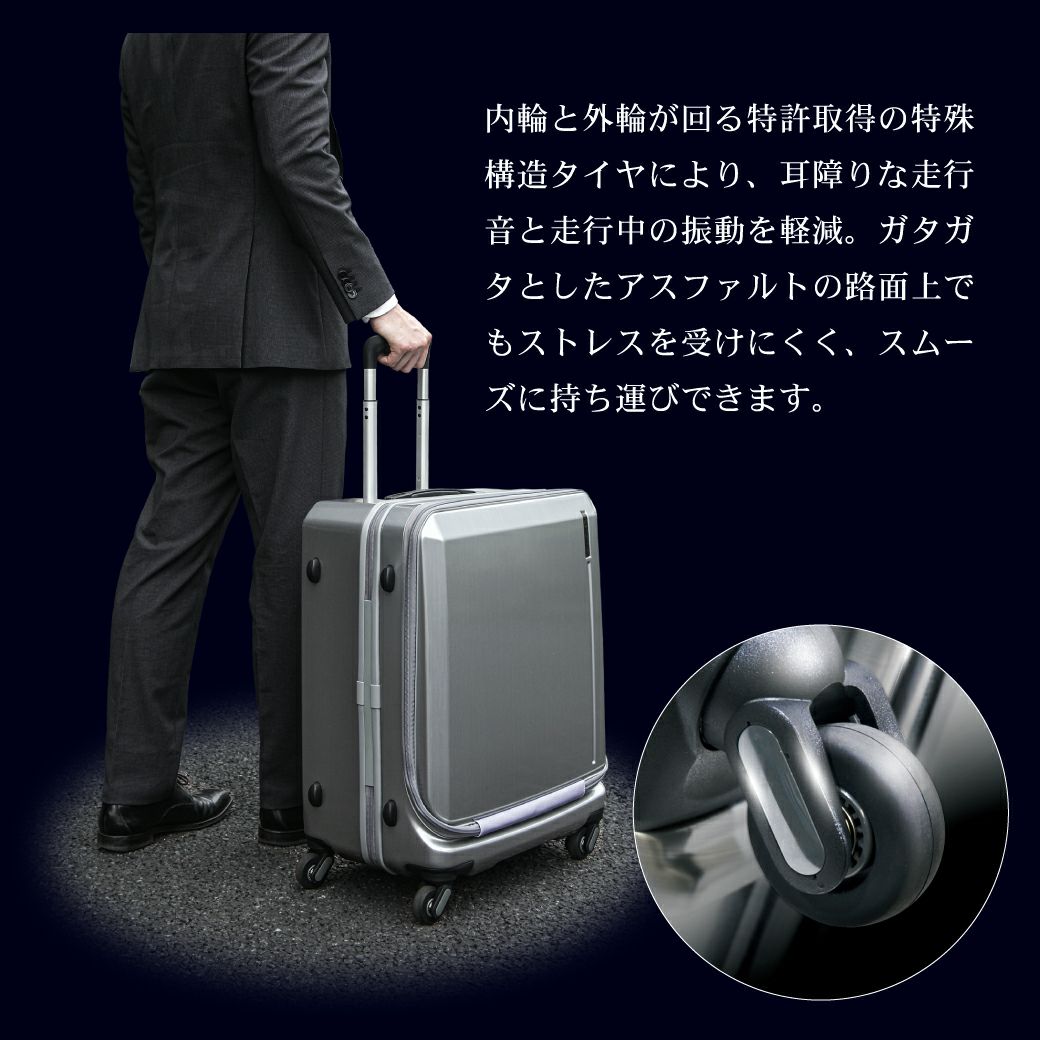  [世界一の静かさ]剣道防具キャリー「隼　-Hayabusa- Ver 2.0」