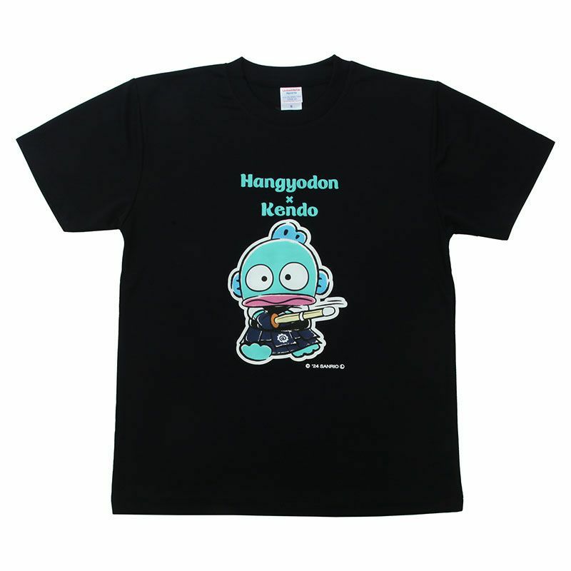 サンリオ×ミツボシ 剣道Tシャツ ハンギョドン 1枚　ネイビー ホワイト