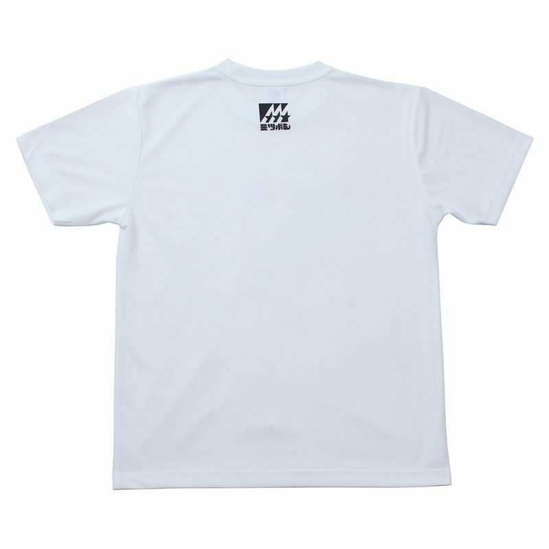 サンリオ×ミツボシ 剣道Tシャツ ハンギョドン 1枚　ネイビー ホワイト【剣道具 ティーシャツ ゆうパケット可】