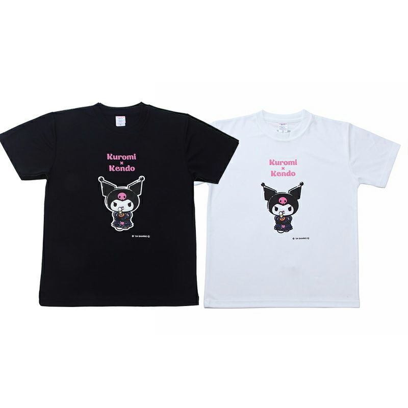 サンリオ×ミツボシ 剣道Tシャツ クロミ 1枚　ネイビー ホワイト