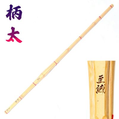 Yahoo!オークション -「剣道 防具 白」(防具セット) (剣道)の