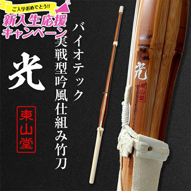 000000002490-03-m.jpg?t=