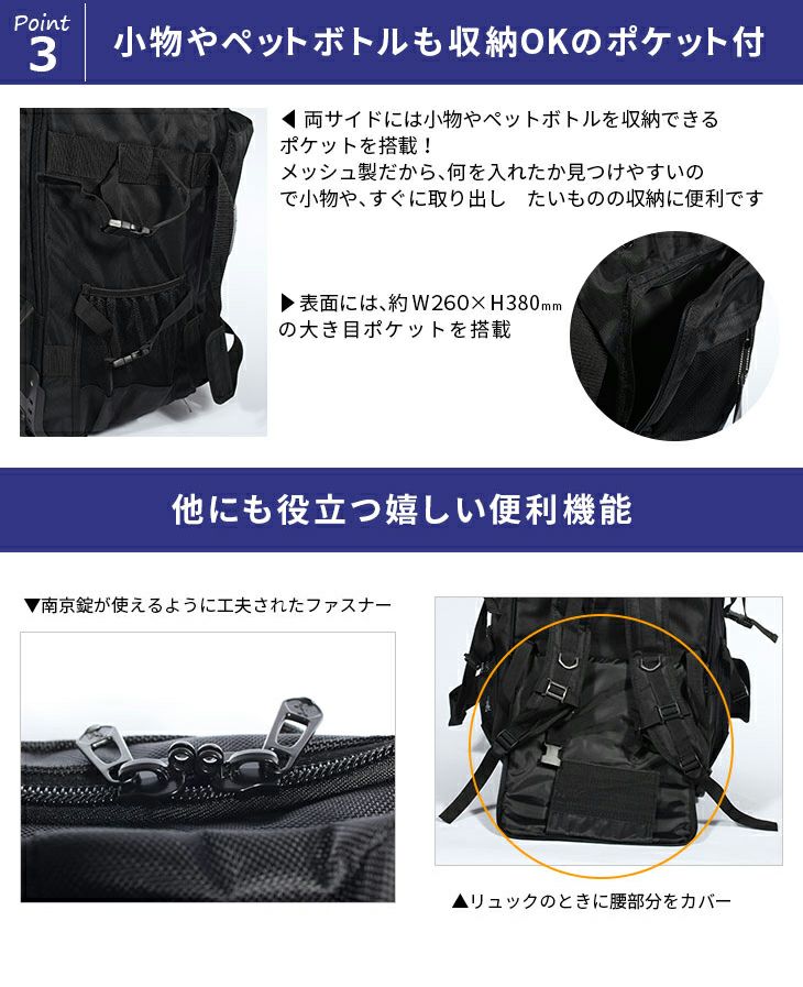 3Way剣道防具 バック【防具袋・キャリー・バックパック・リュック・ボストン】