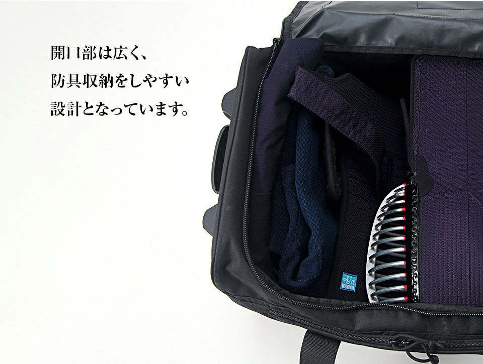 剣道防具用 2WAYボストンキャリーバッグ【防具袋・キャリー・ボストン】