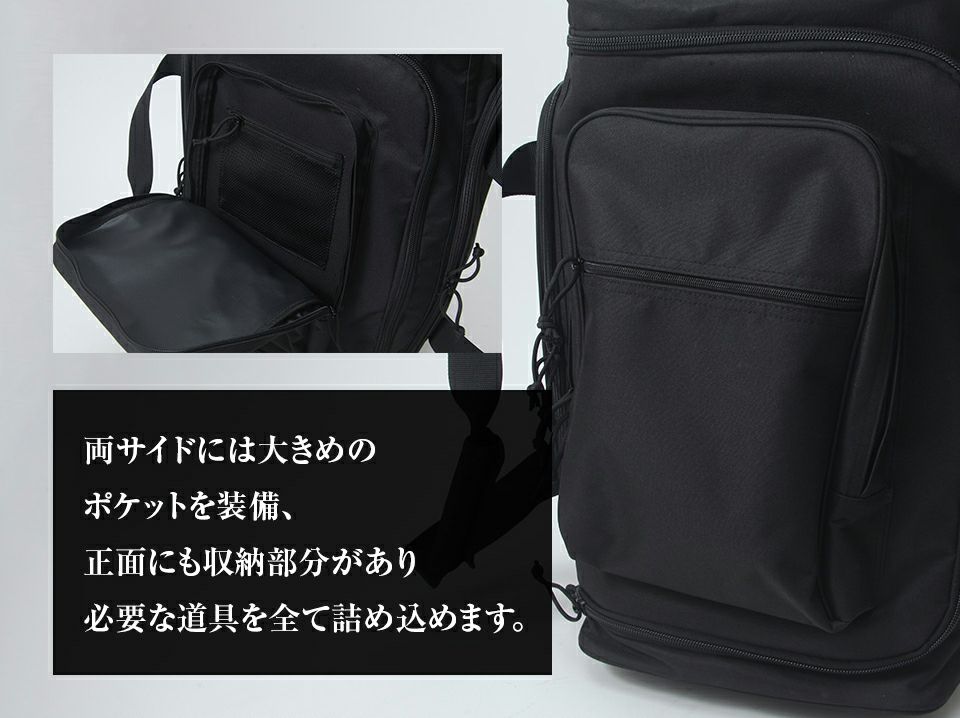 剣道防具用 2WAYボストンキャリーバッグ【防具袋・キャリー・ボストン】