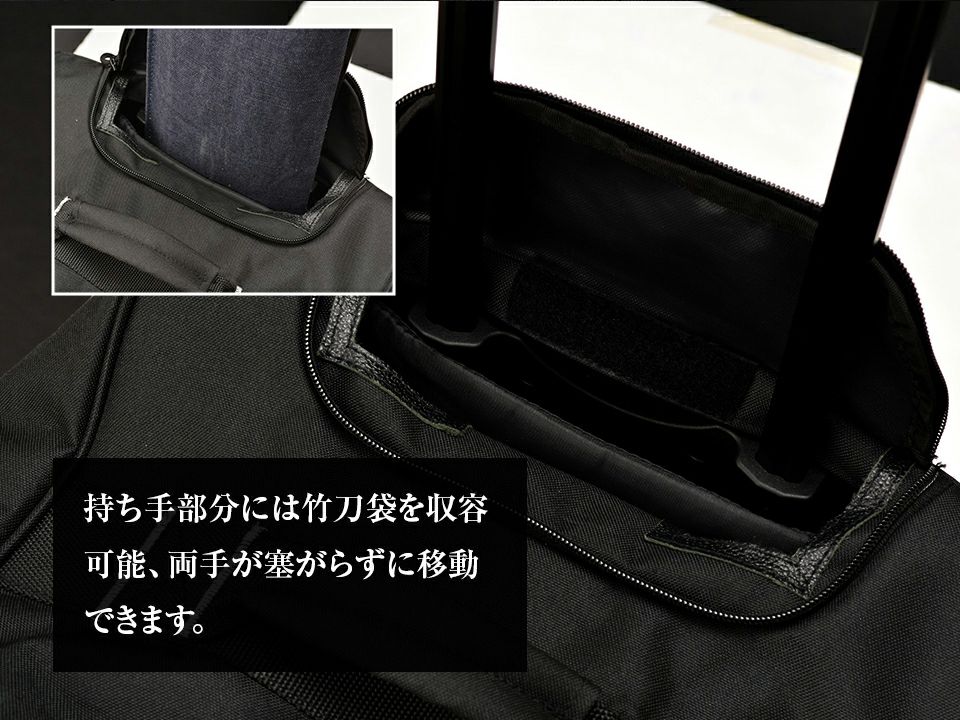 剣道防具用 2WAYボストンキャリーバッグ【防具袋・キャリー・ボストン】