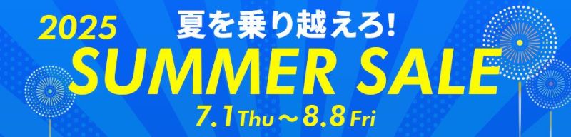 「A-1αBIOCLEAN（バイオクリーン）Mark2」 6mmテトニット 剣道防具 面・甲手・垂 3点セット【ミシン刺・機械刺・変わり塗胴可】
