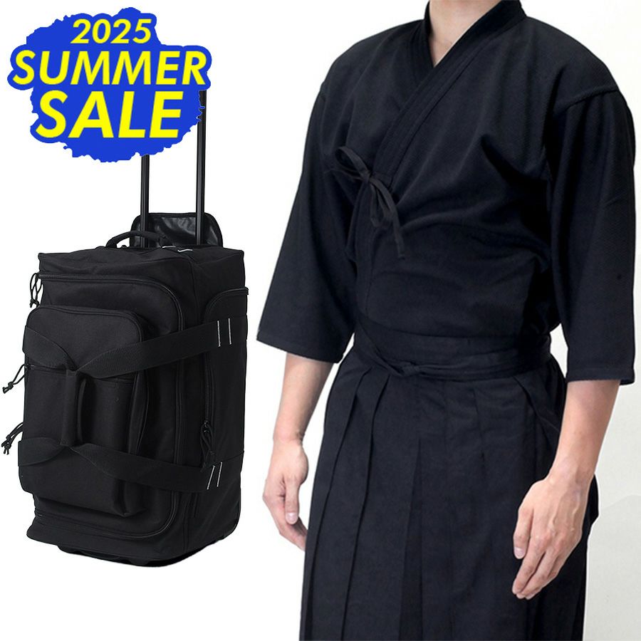  2WAY剣道防具キャリー+織刺風ジャージ剣道着・上製テトロン剣道袴【防具袋・剣道着・剣道衣・剣道袴セット】
