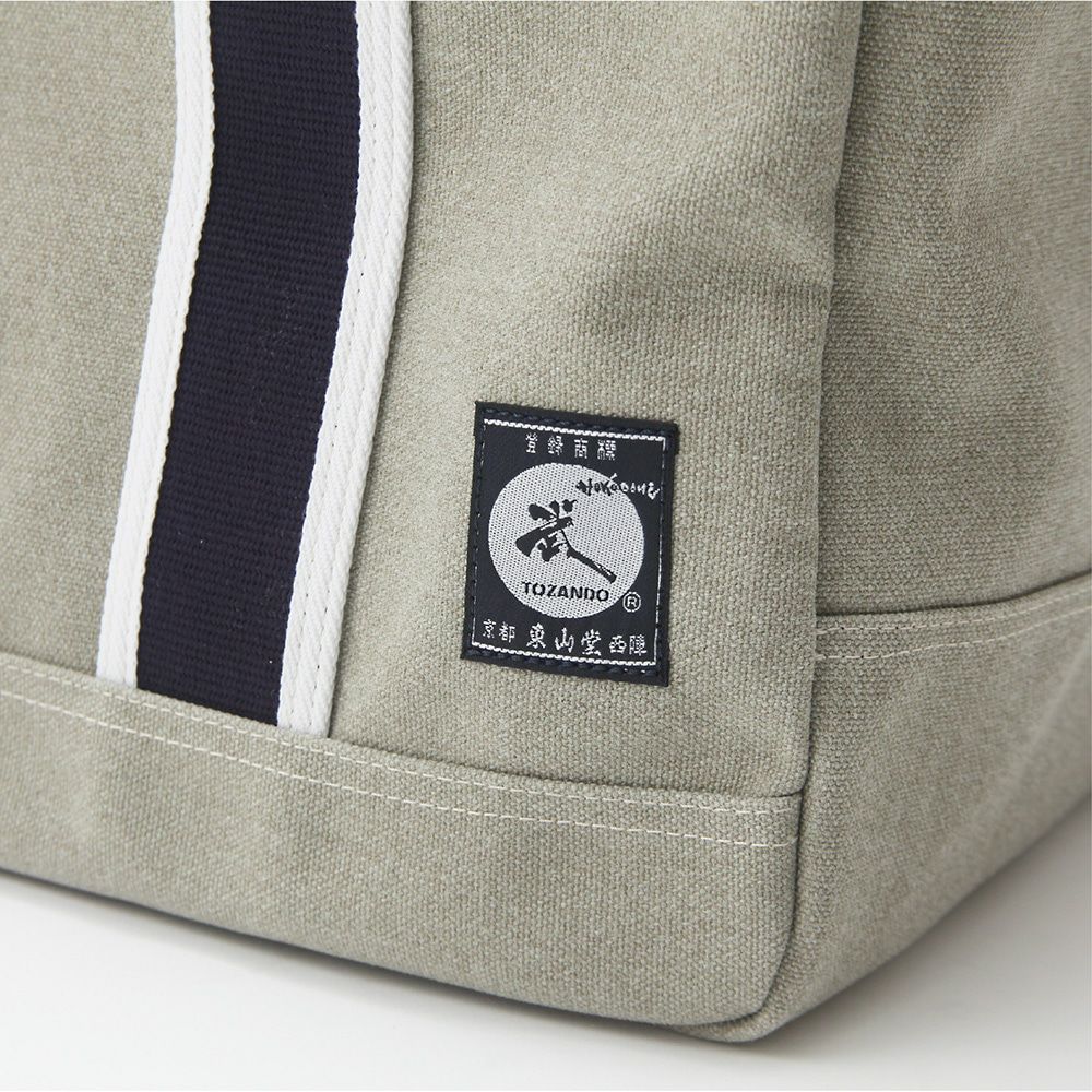 豊岡鞄認定 高級トート型防具バッグ【防具袋・トート・手提げ・剣道防具】