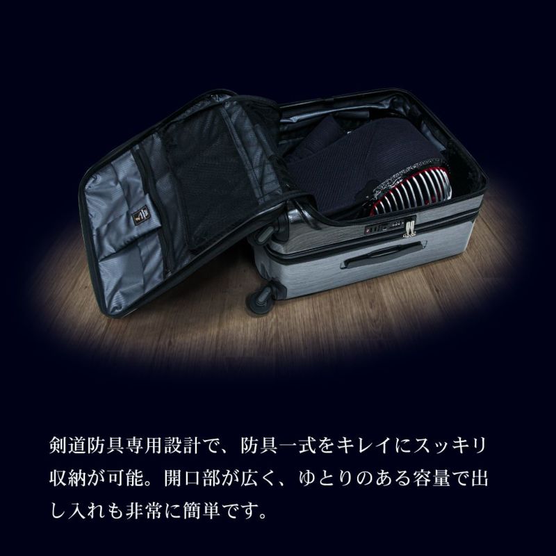 『A-1α MARK-2』 剣道防具+「隼 Hayabusa Ver 2.0」剣道防具専用キャリー セット【ミシン刺・機械刺・変わり塗胴可】