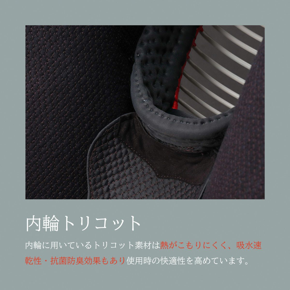 A-1αMarkX 5mmクラリーノ十字刺 面単品