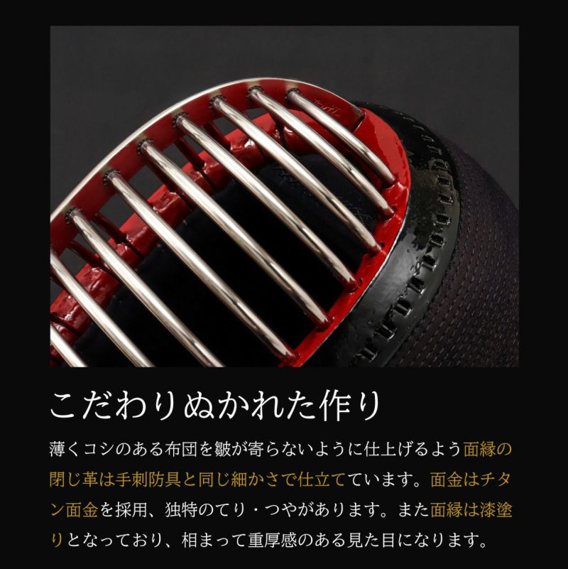 A-1αMarkX 3mm紺革 面単品【ミシン刺・機械刺】