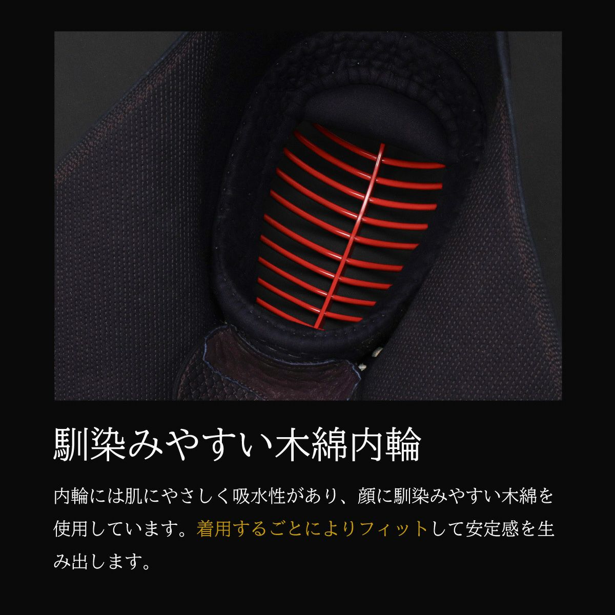 A-1αMarkX 3mm紺革 面単品【ミシン刺・機械刺】